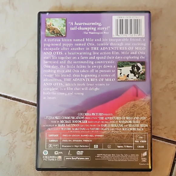 The Adventures of Milo and Otis DVD - Picture 3 of 3